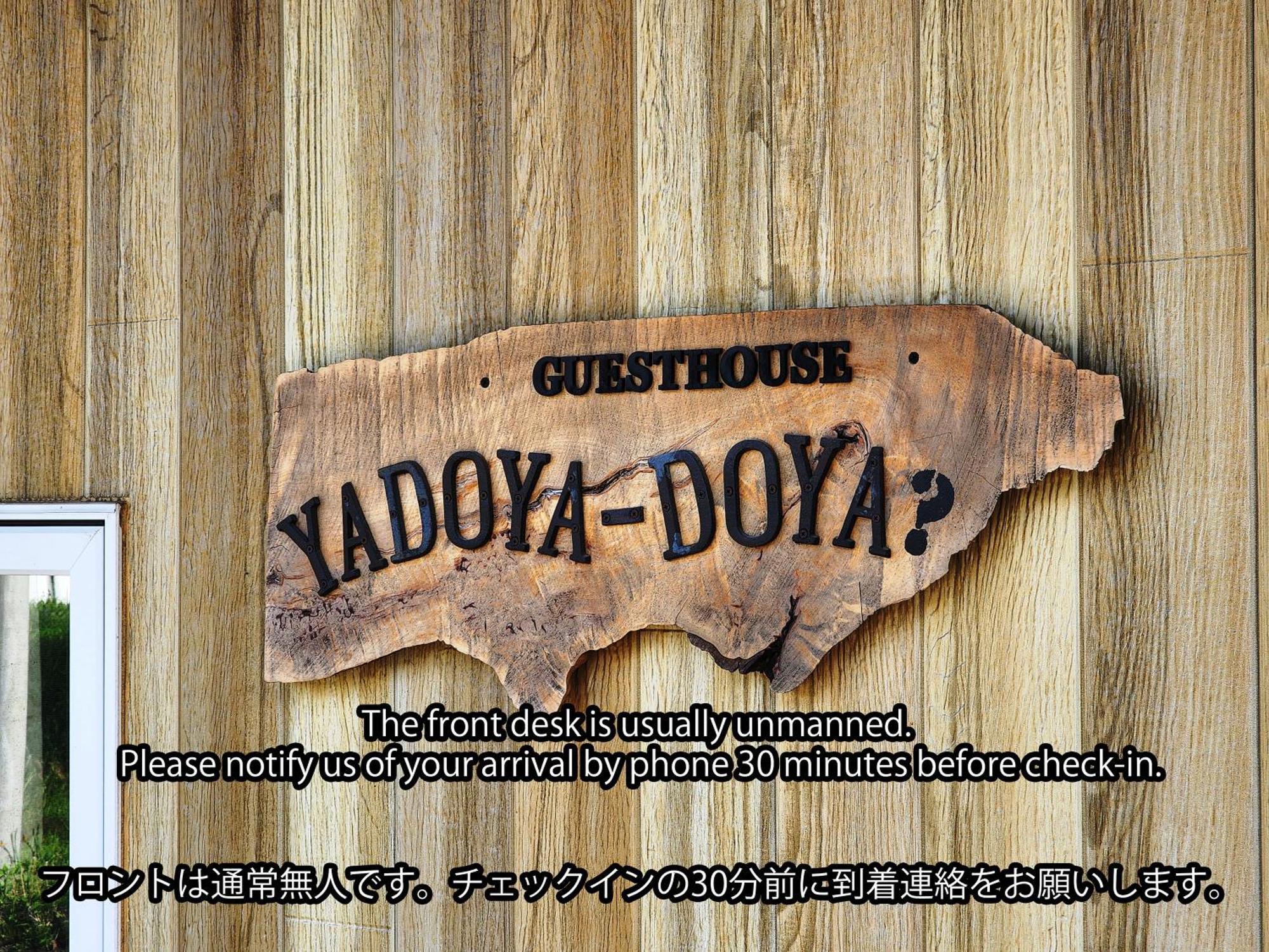 Guesthouse Yadoyadoya Miyada Exterior foto